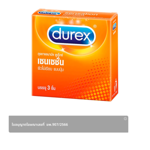 DUREX Sensation Condom 52 MM 3 PCS