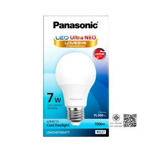 พานาโซนิค หลอดไฟ LED Ultra Nano 7W แสงขาว_thumbnail_1