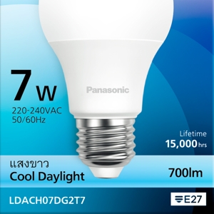 พานาโซนิค หลอดไฟ LED Ultra Nano 7W แสงขาว_thumbnail_2