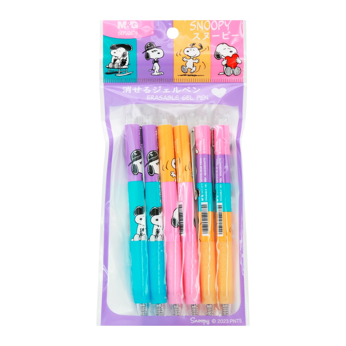 เอ็มแอนด์จี ปากกาเจลกดลบได้ Snoopy 0.5 mm. รุ่น SKPJ2676A1 คละแบบ