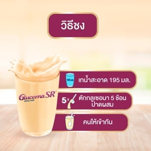 กลูเซอนา แอดวานซ์ อาหารทดแทนสูตรครบถ้วนสำหรับผู้ป่วยโรคเบาหวาน กลิ่นวานิลลา 380 ก._thumbnail_4
