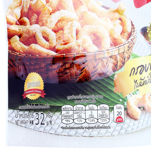 ส.ขอนแก่น แคปหมูไร้มัน 32 ก._thumbnail_1