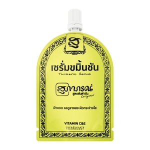 สุภาพร เซรั่มขมิ้นชัน 7 ก._thumbnail_1