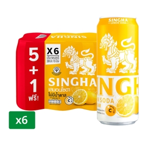 สิงห์ เครื่องดื่มมะนาวโซดา 330 มล. x 6 ชิ้น