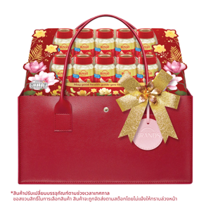 แบรนด์ กระเช้าของขวัญ รุ่น Love&Caring Hamper A_thumbnail