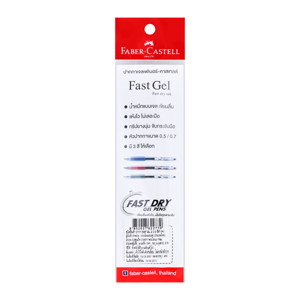เฟเบอร์ คาสเทลล์ ปากกา Fast Gel Z 0.5 สีดำ_thumbnail_1