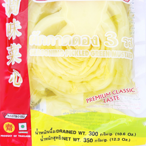 ส่งเฮง ผักกาดดอง 3 รส เจ 350 ก._thumbnail_1