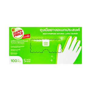 บิ๊กซี แฮปปี้ ไพรซ์ ถุงมือยาง ขนาด S แพ็ค 100 ชิ้น สีขาว
