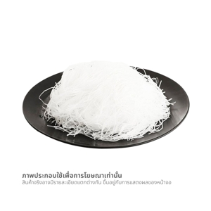 วี อาร์ เฟร็ช วุ้นเส้นสด 500 ก._thumbnail_1