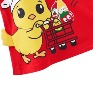 เบสิโค เสื้อยืด สำหรับเด็กชาย รุ่น FPPM2502IB05 สีแดง_thumbnail_4