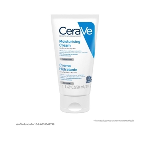 CERAVE Moisturizing Cream 50 ml.