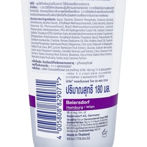 นีเวีย ไนท์ นอร์ริช บอดี้เซรั่ม 180 มล._thumbnail_3