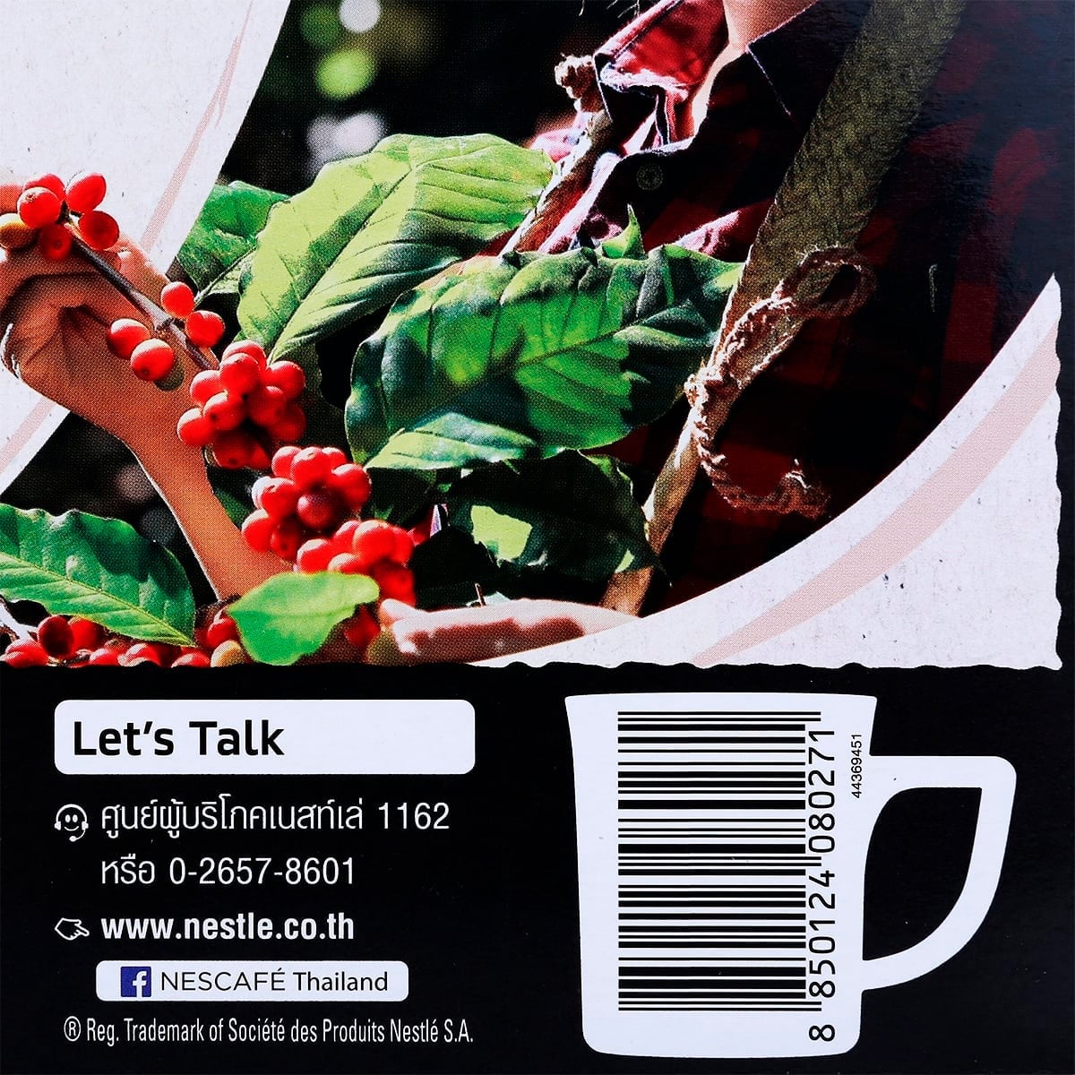 เนสกาแฟ เรดคัพ แบล็ค โรสต์ กาแฟสำเร็จรูปผสมกาแฟคั่วบดละเอียด 320 ก._2
