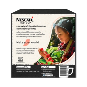 เนสกาแฟ เรดคัพ แบล็ค โรสต์ กาแฟสำเร็จรูปผสมกาแฟคั่วบดละเอียด 320 ก._thumbnail_6