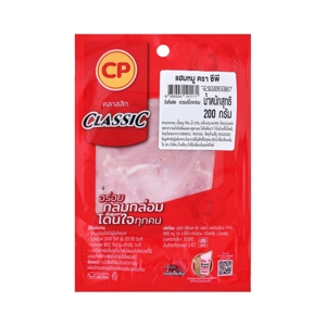 ซีพี แฮมหมู 200 ก.