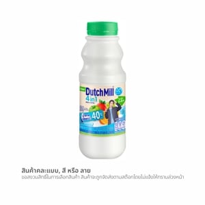 Dutch Mill 4in1 Drinking Yogurt Less Sugar Formula Mix Fruited Flavour 400ml.