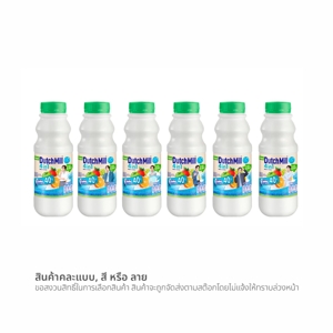 ดัชมิลล์ 4 อิน 1 ไมโครแอคทีฟ โยเกิร์ตพร้อมดื่ม สูตรน้ำตาลน้อยกว่า รสผลไม้รวม 400 มล._thumbnail_7