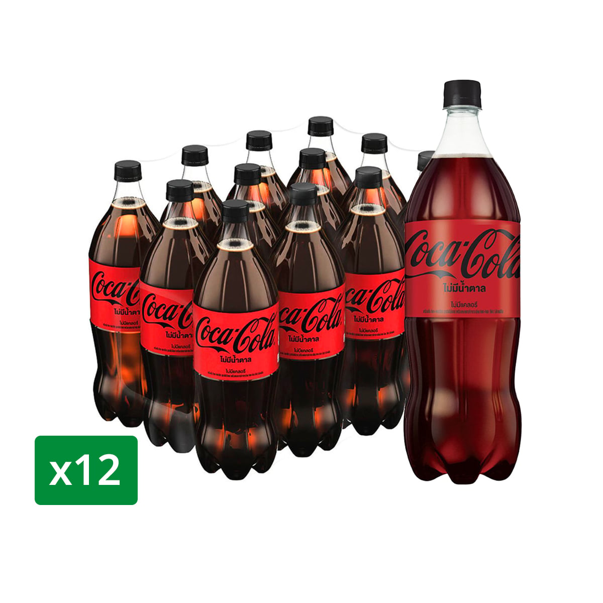 โค้ก น้ำอัดลม สูตรไม่มีน้ำตาล 1.5 ล. x 12 ชิ้น