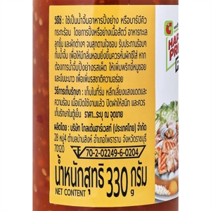 บิ๊กซี แฮปปี้ ไพรซ์ โปร น้ำจิ้มปิ้งย่าง 330 ก._thumbnail_2