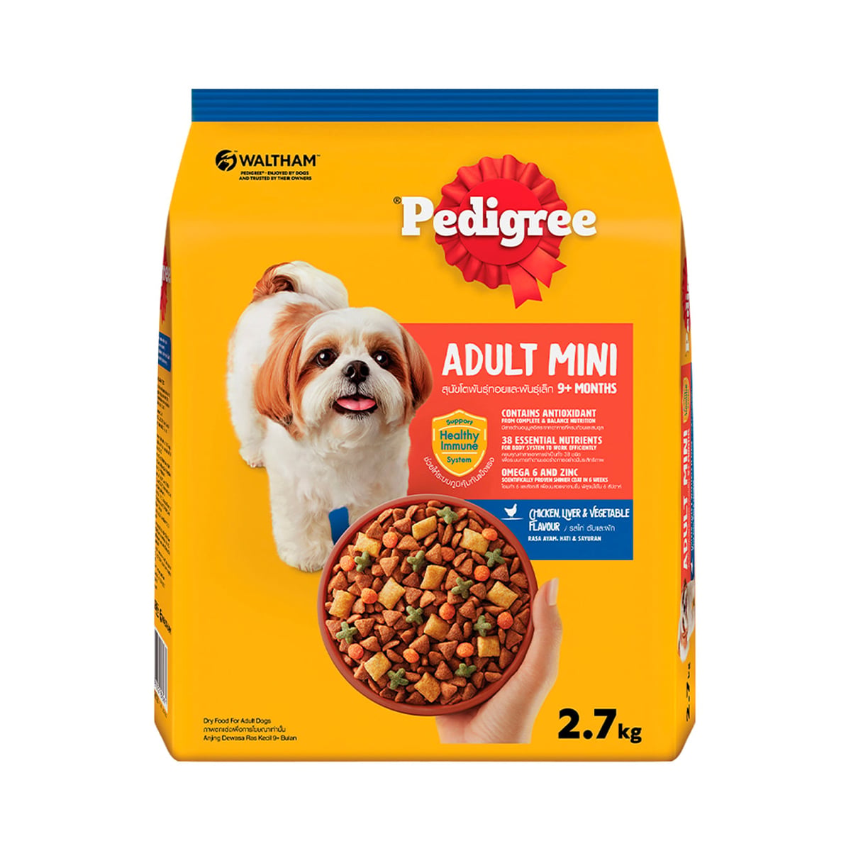 PEDIGREE Mini Adult Dog Food Chicken, Liver, Vegetables Flavor 2.7 kg.