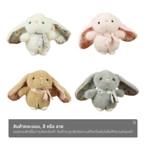 พูนสุชน พวงกุญแจตุ๊กตา รุ่น 036171 คละสี_thumbnail_1
