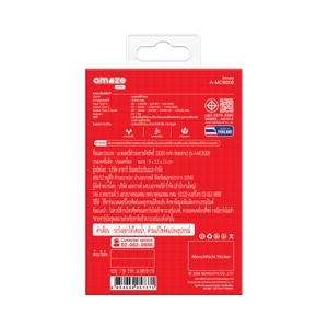 อะเมซ วัน แบตเตอรี่สำรอง 10000mAh รุ่น A-MCB008 คละลาย_thumbnail_4