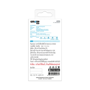 อะเมซ วัน ชุดชาร์จไทป์ซี 25W รุ่น A-DMC8222 คละลาย_thumbnail_7