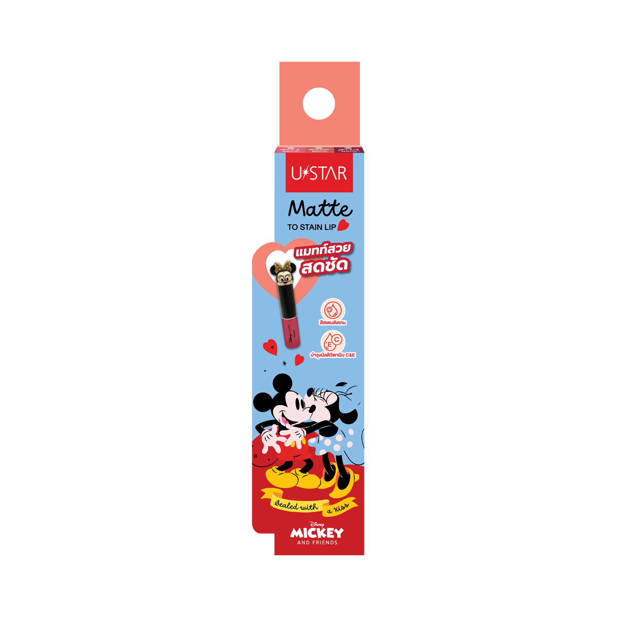 ยูสตาร์ แมทท์ ทู สเตน ลิป 1.8 ก. สี 01 Candy Berry