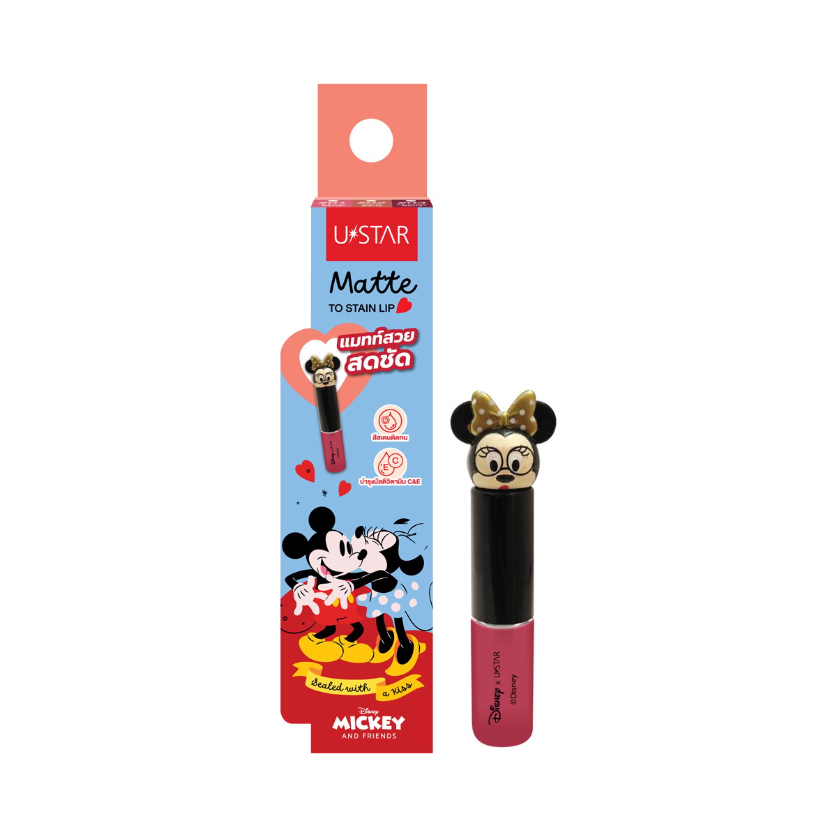 ยูสตาร์ แมทท์ ทู สเตน ลิป 1.8 ก. สี 01 Candy Berry_1