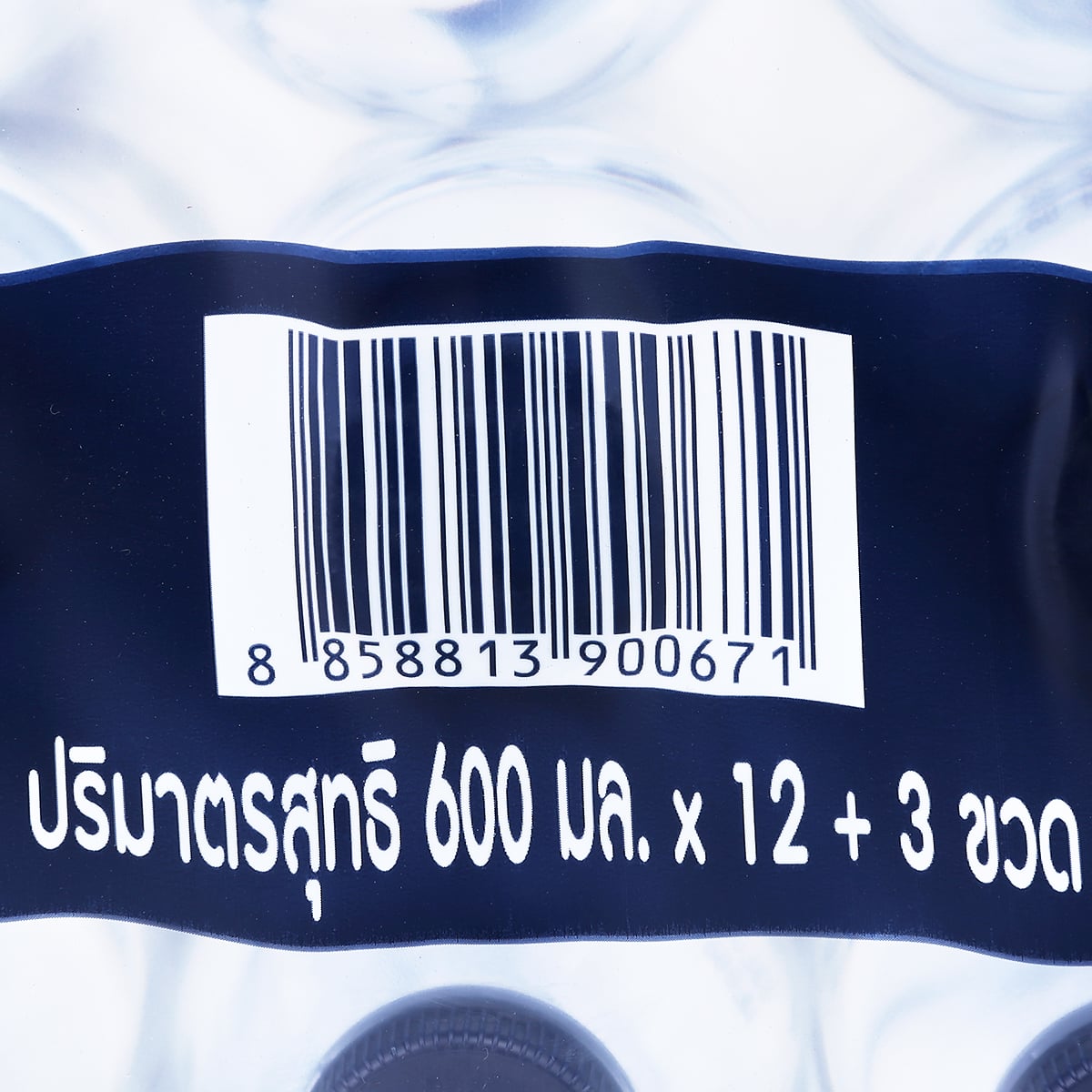 บิ๊กซี น้ำแร่ธรรมชาติ จากแหล่งเขาแก้ว 600 มล. x 12 ชิ้น (ฟรี 3ขวด)_4