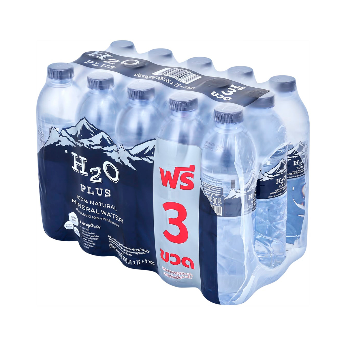 บิ๊กซี น้ำแร่ธรรมชาติ จากแหล่งเขาแก้ว 600 มล. x 12 ชิ้น (ฟรี 3ขวด)_5