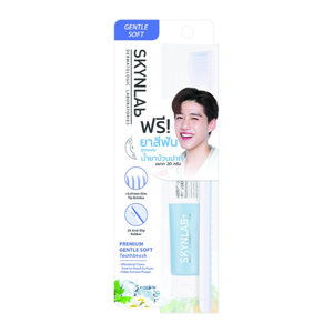 Skynlab Gentle Toothbrush Blue And Infused Toothpaste 20g.