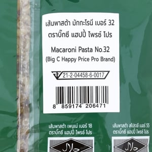 บิ๊กซี แฮปปี้ ไพรซ์ โปร เส้นพาสต้า มักกะโรนี เบอร์ 32 500 ก._thumbnail_1