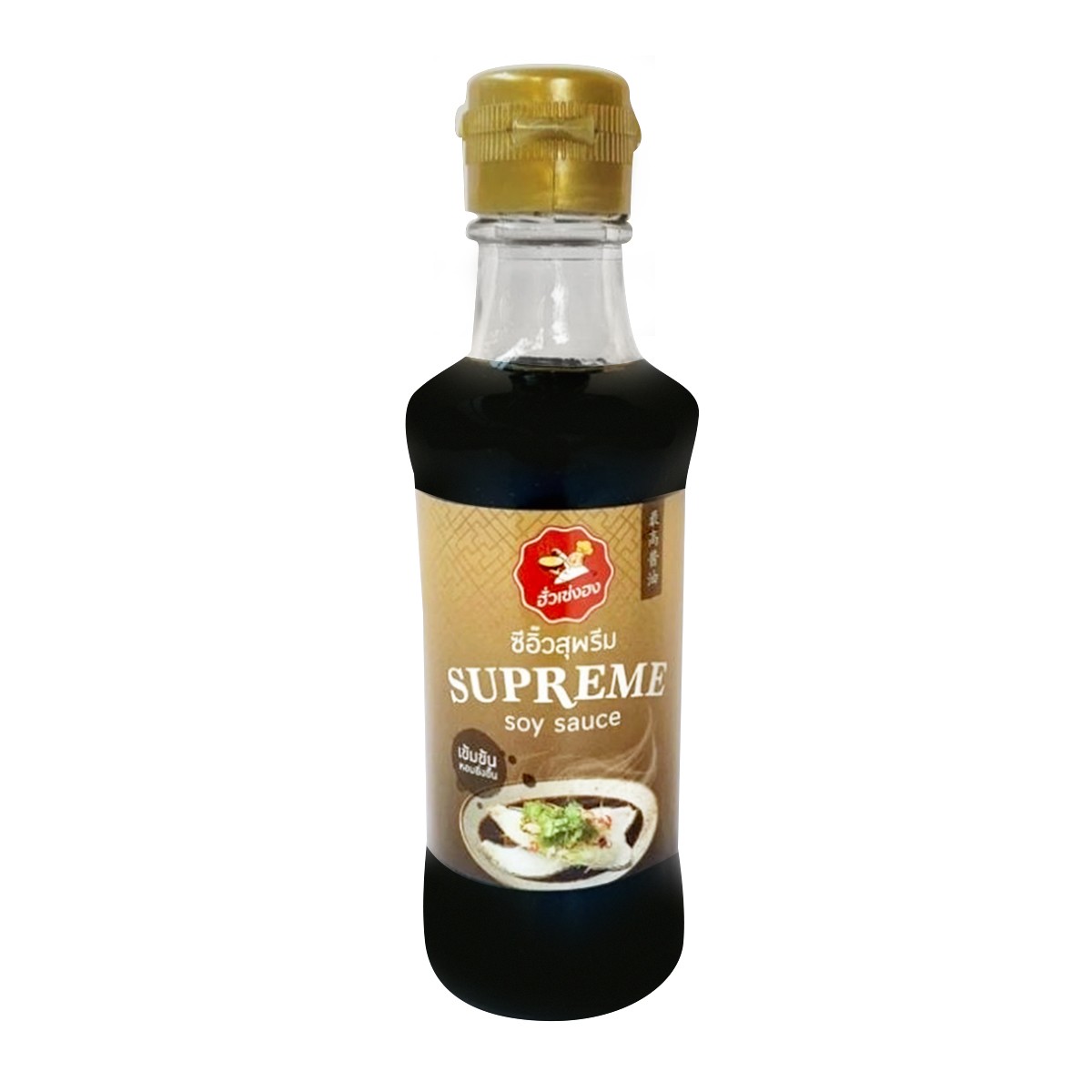ฮั่วเซ่งฮง ซีอิ๊วสุพรีม 220 ก.