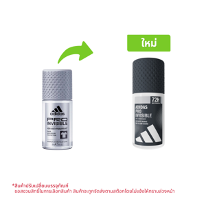 อาดิดาส โปร อินวิซิเบิ้ล 48H แอนตี้-เพอสไปแรนท์ มาร์ค แอนด์ โอเดอะ โพรเทคชั่น โรลออน 50 มล.