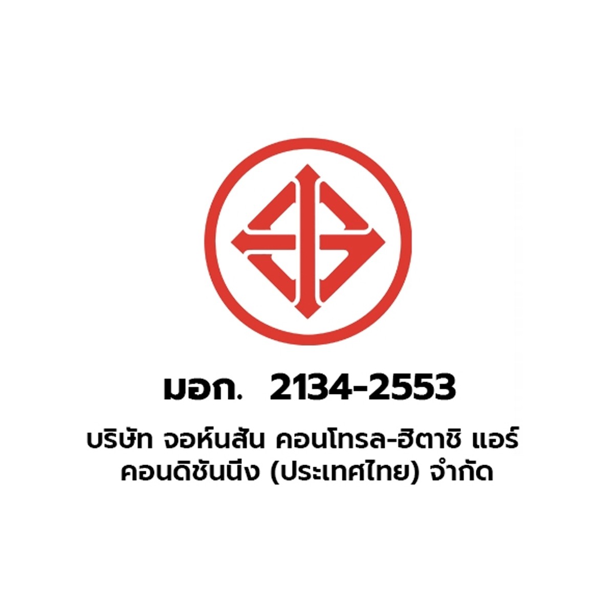 ฮิตาชิ เครื่องปรับอากาศ ขนาด 20100 บีทียู รุ่น RAS-NH18CLT_3