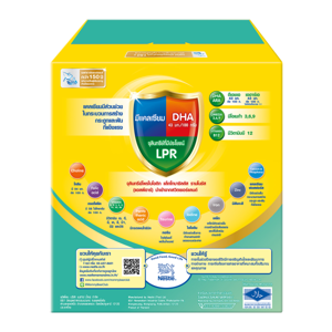 ตราหมี เบบี นมผงดัดแปลงสำหรับทารก สูตร 1 ขนาด 1500 ก._thumbnail_2