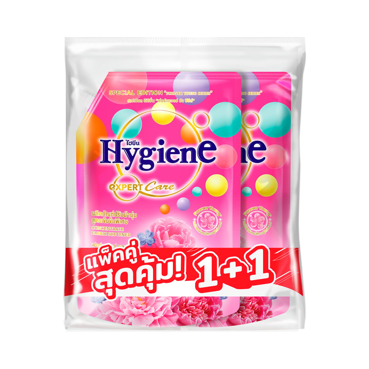 ไฮยีน เอ็กซ์เพิร์ท แคร์ น้ำยาปรับผ้านุ่มสูตรเข้มข้นพิเศษ ฟอร์เอเวอร์ บลูม 1000 มล. แพ็ค 1+1