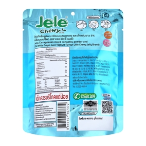 เจเล่ ชิววี่ เยลลี่ วุ้นสำเร็จรูปคาราจีแนนผสมบุกผง น้ำองุ่นขาว 5% กลิ่นนมเปรี้ยว 108 ก._thumbnail_3