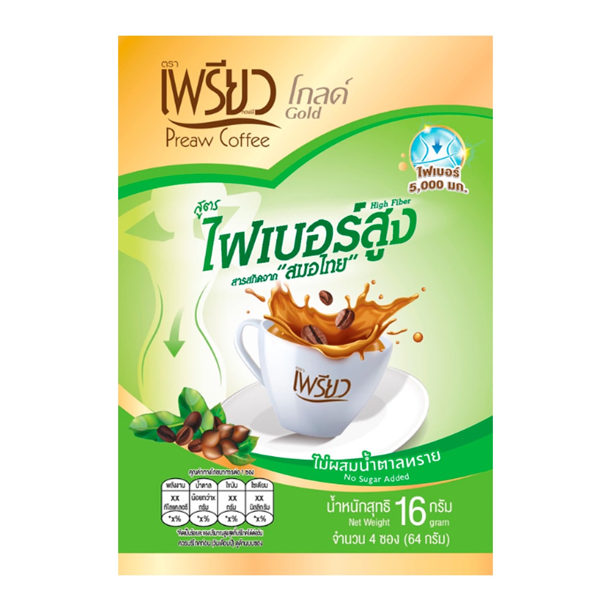 เพรียว กาแฟ โกลด์ สูตรไฟเบอร์สูง 16 ก. แพ็ค 4_1