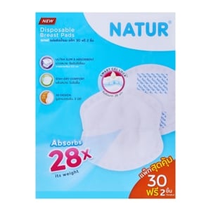 NATUR Disposable breast pads(30pcs)