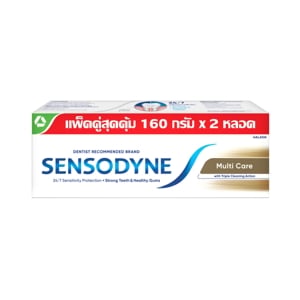 เซ็นโซดายน์ ยาสีฟัน สูตรมัลติแคร์ 160 ก. แพ็คคู่