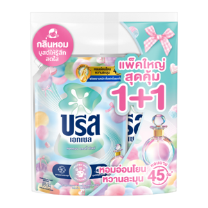 Breeze Excel Concentrated Liquid Detergent Cotton Candy Delight 1100ml. Pack 2