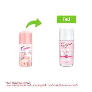 เอเวอร์เซ้นส์ อินเทนซีฟ ไบรท์ โรลออน 35 มล.