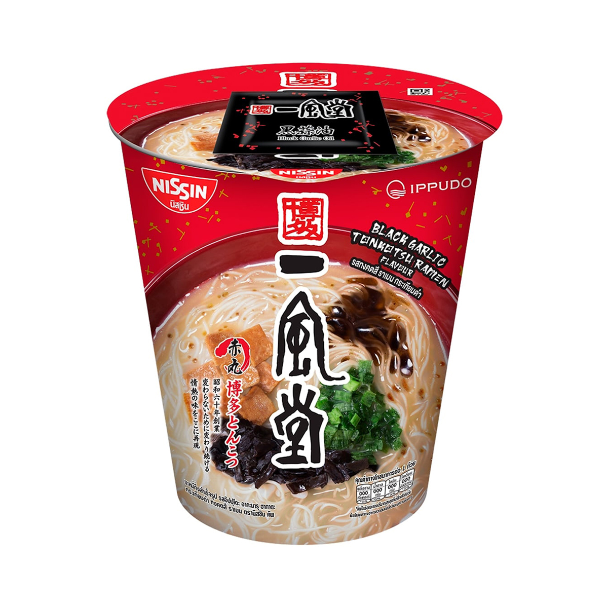 นิสชิน คัพ อิปปุโดะ ทงคตสึ อากะมารุ ฮากาตะ 77 ก.