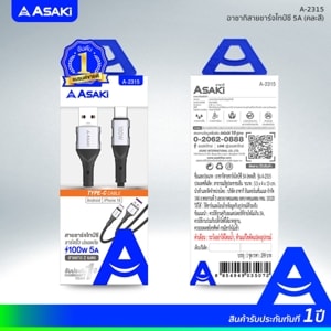 ASAKI Cable Type-C 100W Model A-2315 Assorted Colors