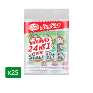 เถ้าแก่น้อย สาหร่ายญี่ปุ่นบิ๊กชีท รสคลาสสิก 3.2 ก. แพ็ค 24 + ฟรี 1 ชิ้น