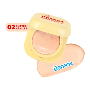 นามิ เมค อัพ โปร เบทเทอร์ สกิน คุชชั่น SPF50+ PA++++ 10 ก. สี 02 Butter Vanilla_thumbnail_1