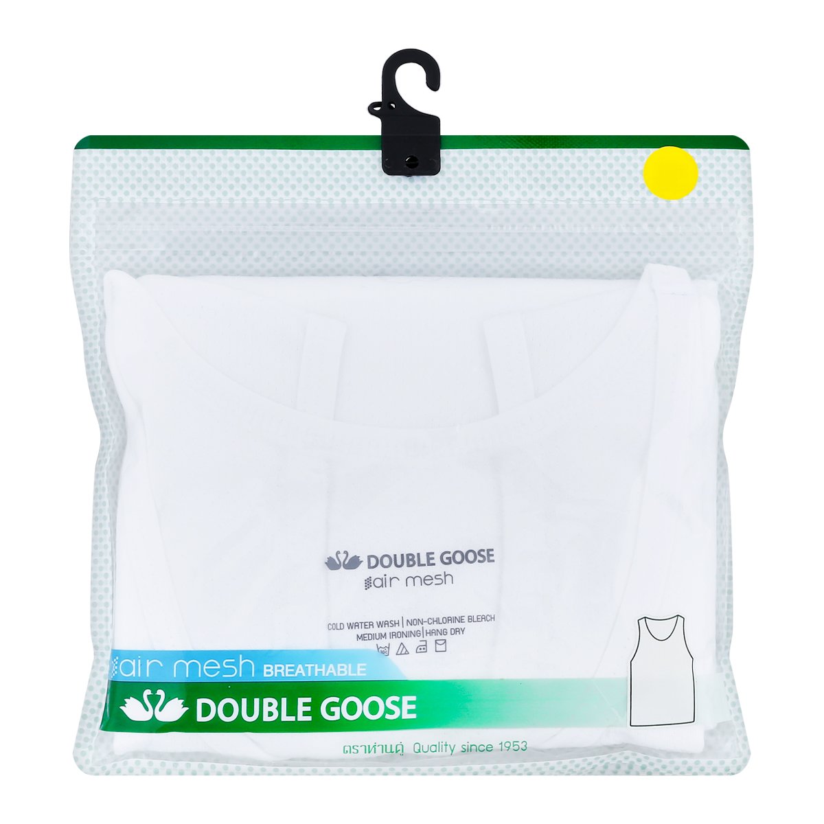 ห่านคู่ เสื้อกล้าม Air Mesh สีขาว ขนาด XL