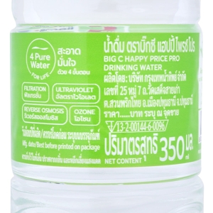บิ๊กซี แฮปปี้ ไพรซ์ โปร น้ำดื่ม 350 มล. แพ็ค 12 ชิ้น_thumbnail_2